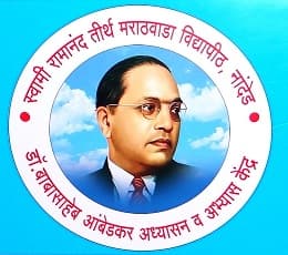 डॉ.बाबासाहेब आंबेडकर चेयर नागपूर मध्ये विविध रिक्त पदांची भरती २०२४ – नवीन जाहिरात प्रकाशित