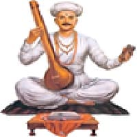 श्री संत तुकाराम शिक्षण प्रसारक मंडळ वडगाव, पुणे मध्ये नवीन 28 जागांसाठी भरती जाहीर २०२४.