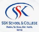 SSK Public School & Junior College Bharti 2026: एसएसके पब्लिक स्कूल आणि ज्युनियर कॉलेज, नाशिक मध्ये नवीन 35 जागांसाठी भरती जाहीर २०२६.