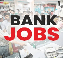 The Kalwan Merchants Co-op. Bank Ltd. Bharti 2026: दि कळवण मर्चेंट्स को-ऑप. बँक लि मध्ये विविध रिक्त पदांची भरती २०२६.