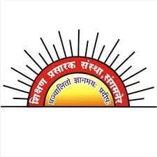 College of Education Sangamner Bharti 2025: कॉलेज ऑफ एज्युकेशन संगमनेर मध्ये विविध रिक्त पदांची भरती २०२५.