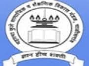 Mahatma Phule College of Education Bharti 2025: महात्मा फुले शिक्षण महाविद्यालय मध्ये विविध रिक्त पदांची भरती २०२५.