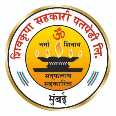 Shivkrupa Sahakari Pathpedhi Mumbai Bharti 2025: शिवकृपा सहकारी पथपेढी लिमिटेड मुंबई मध्ये ‘या’ पदांची भरती २०२५, त्वरित अर्ज करा