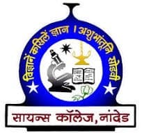 Nanded Education Society Bharti 2025: नांदेड एज्युकेशन सोसायटी मध्ये ‘या’ रिक्त पदांची नवीन भरती सुरु २०२५.