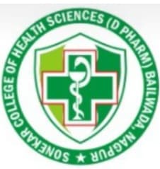Sonekar College of Health Sciences Bharti 2025: सोनेकर कॉलेज ऑफ हेल्थ सायन्सेस, नागपूर मध्ये विविध रिक्त पदांची भरती २०२५.
