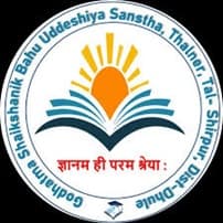Godhatma Shaikshanik Bahuuddeshiya Sanstha Bharti 2025: गोधात्मा शैक्षणिक बहुउद्देशीय संस्था मध्ये विविध रिक्त पदांची भरती २०२५.