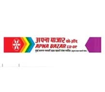 Αpna Bazaar Regimental Shops Bharti 2026: अपना बाजार रेजिमेंटल शॉप्स पुणे अंतर्गत ‘या’ रिक्त पदांची नवीन भरती सुरु २०२६.