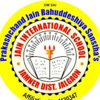 Jain International School Bharti 2026: जैन इंटरनॅशनल स्कूल अँड ज्युनियर कॉलेज जामनेर मध्ये विविध रिक्त पदांची भरती २०२६.