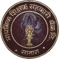 Prathamik Shikshak Sahakari Bank Bharti 2026: प्राथमिक शिक्षक सहकारी बँक लि., सातारा अंतर्गत 30 “लिपिक” रिक्त पदांची भरती २०२६.
