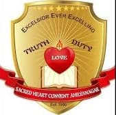 Sacred Heart Convent School Bharti 2026: सॅक्रेड हार्ट कॉन्व्हेंट स्कूल, अहिल्यानगर येथे विविध पदांच्या नियुक्तीकरीता जाहिरात २०२६.