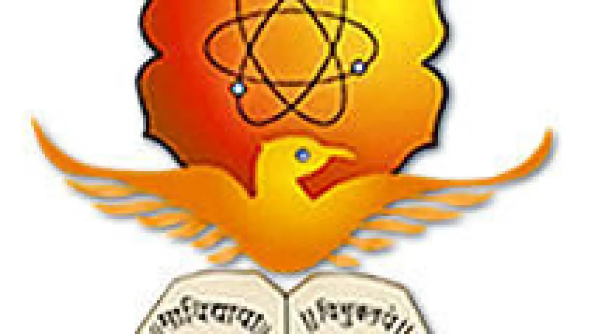 MH26 - Swami Ramanand Teerth Marathwada University, Nanded #SRTMUN #Nanded  - YouTube