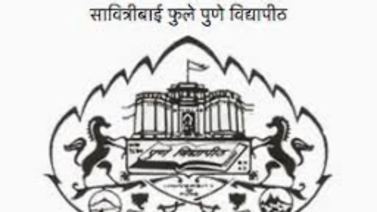 SPPU OEE 2024 | Application Form , Exam Date, Eligibility
