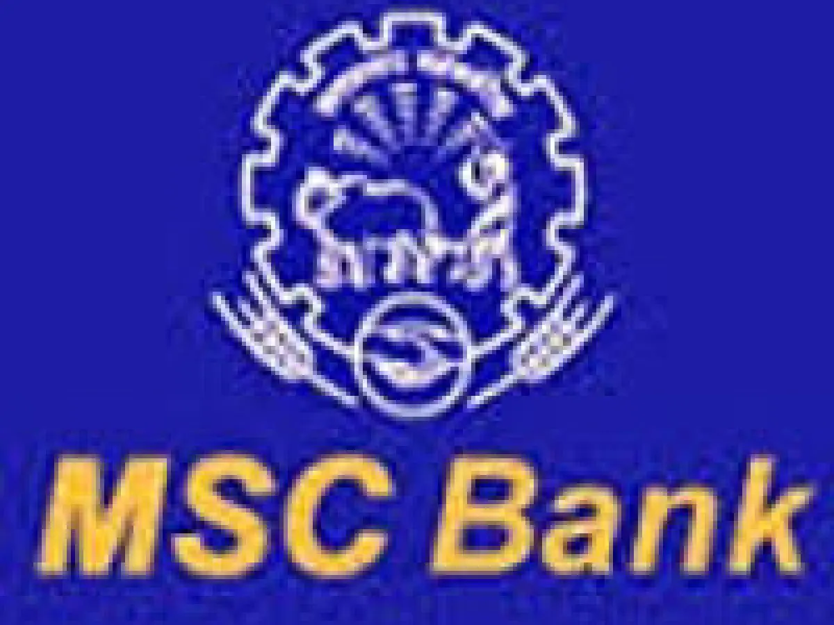 Bank Of Maharashtra Admit Card 2023, Direct Link, Download BOI Call Letter  Now @bankofmaharashtra.in – sscnr