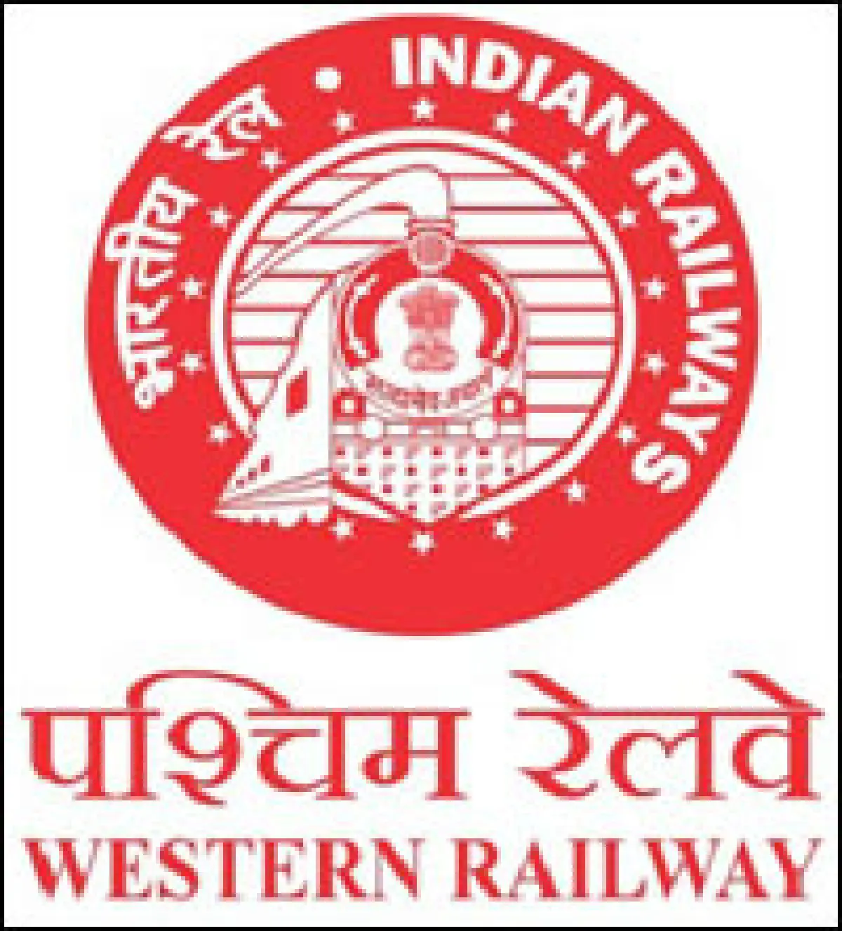 ગુજરાત રેલવે ભરતી ( 10 પાસ - 12 પાસ ) | Gujarat Western Railway Bharti  2022-23 | Gujarat Govt Jobs - YouTube