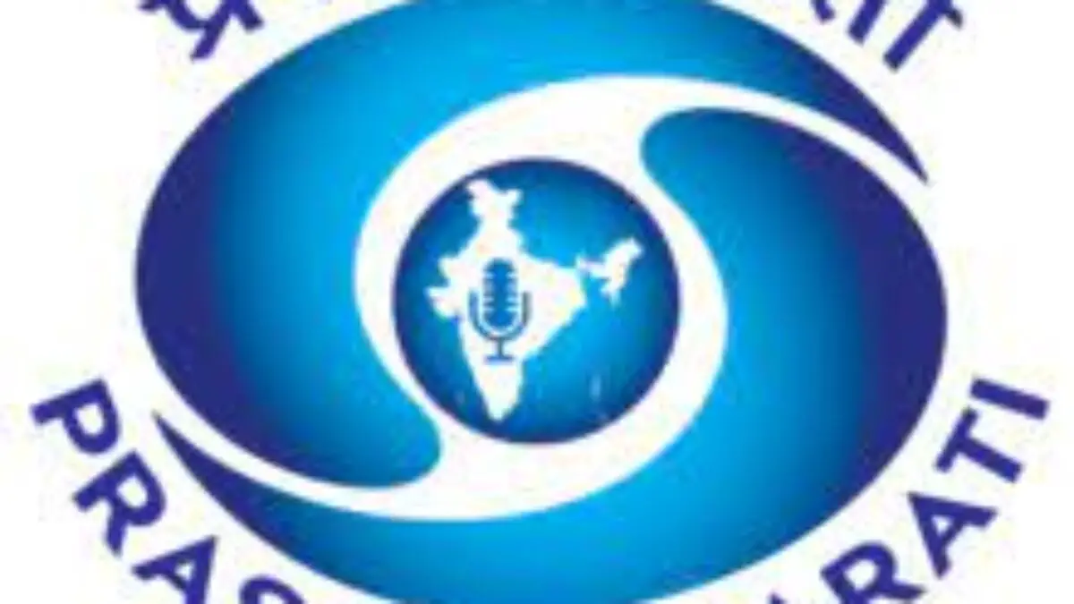 Prasar Bharati | Agency with Sangh past to feed news to DD - Telegraph India
