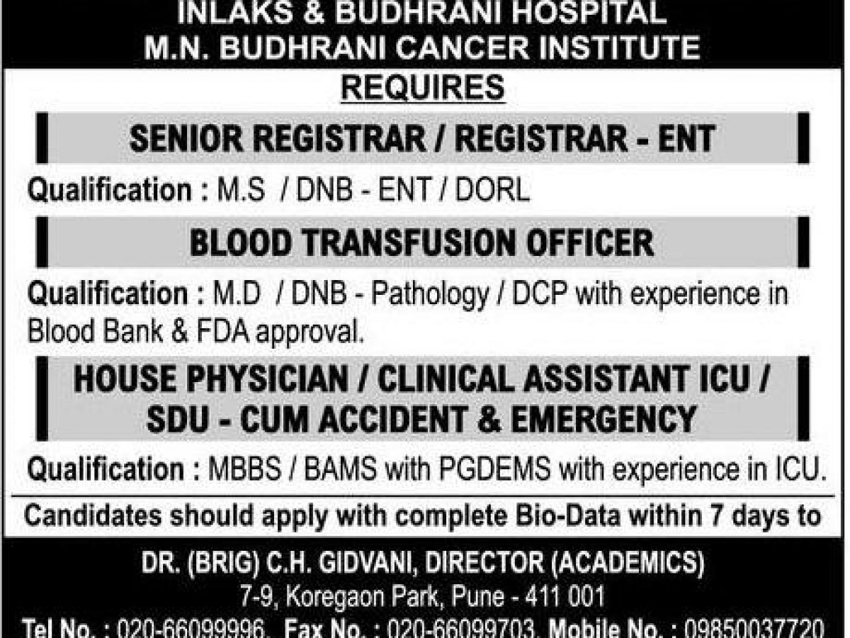 Mn Budhrani Cancer Institute Pune Recruitmn Budhrani Cancer Institute Pune Recruitment 2019 Ment