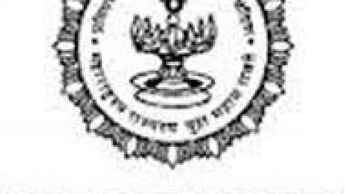 Government of India States and territories of India State Emblem of India  MSME Testing Center, Government Of Maharashtra, mammal, text png | PNGEgg
