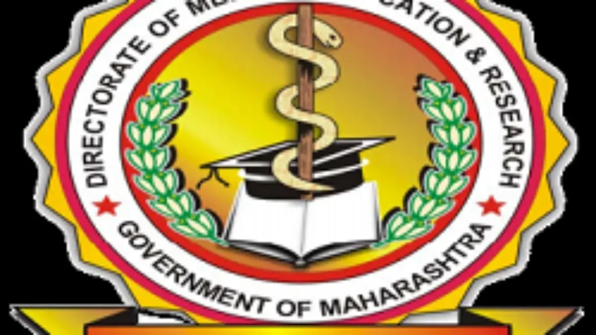 DMER Mumbai Result COT 2023 Eligible Not Eligible list