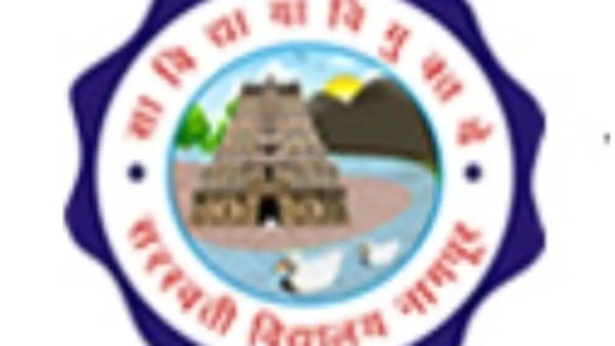 Saraswathi Vidya Mandir logo | Learning, Thoughts, School